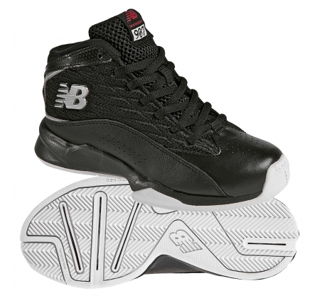 new balance boys basketball shoes