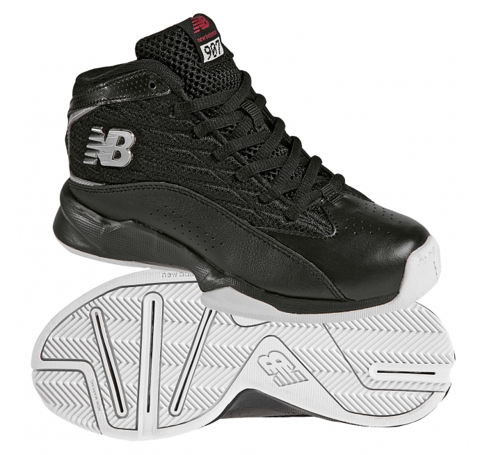 new balance bb891 performance basketball shoe