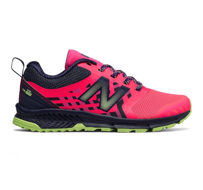 new balance fuelcore nitrel boys