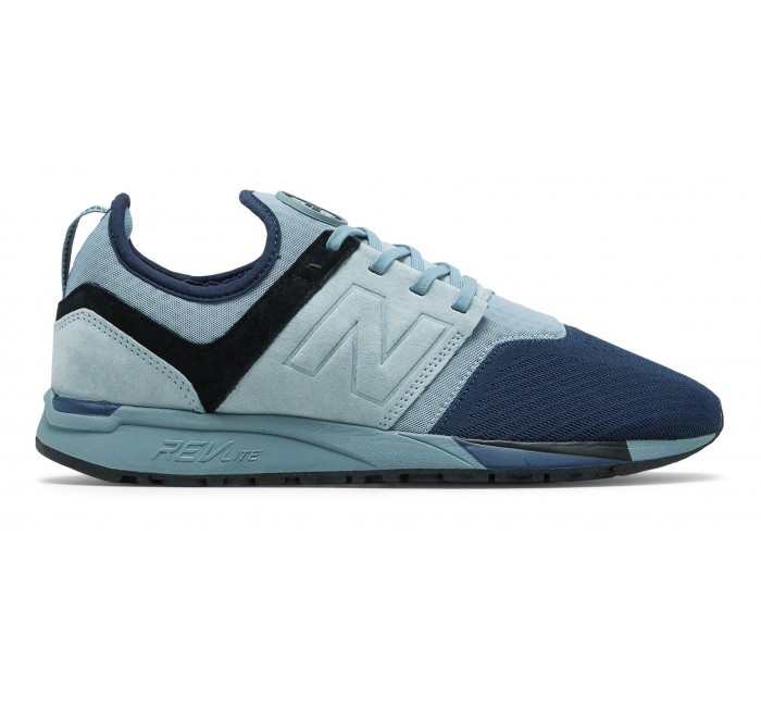 new balance mrl247 white