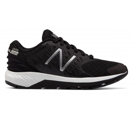 urge v2 new balance