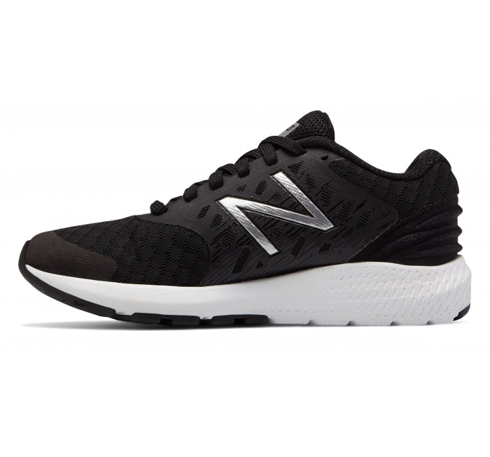 new balance fuelcore urge v2