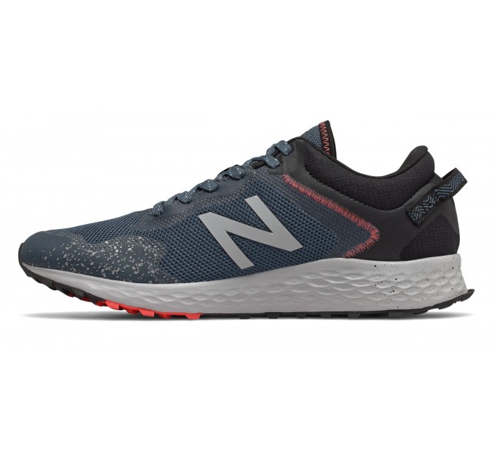 nb arishi trail