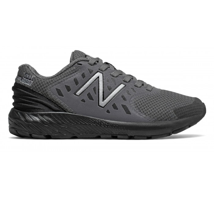 New Balance Youth FuelCore Urge v2: YPURGCB - A Perfect Dealer/ NB