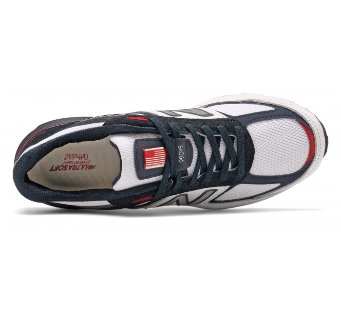 New balance md5v5 deals