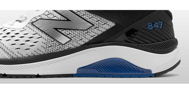 Which New Balance shoes are stiff soled 