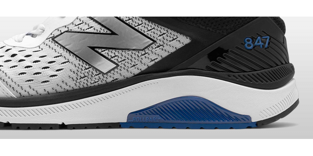 new balance stiff soled shoes